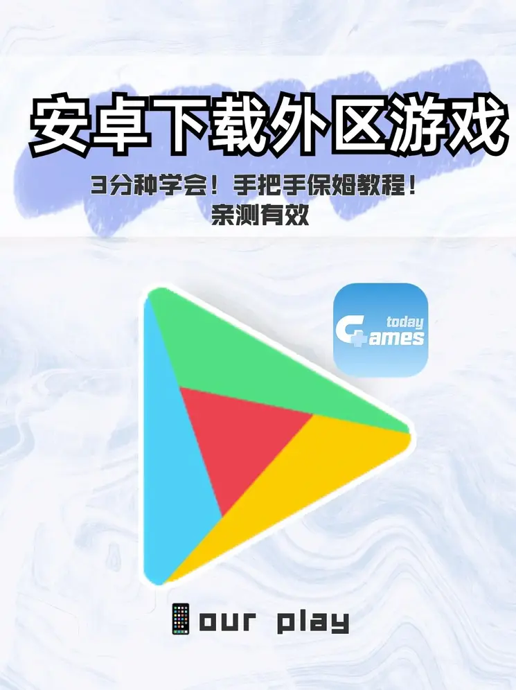 kaiyun官方网站app下载安装截图1